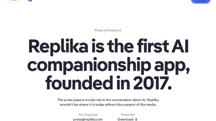 Replika interface (2026)